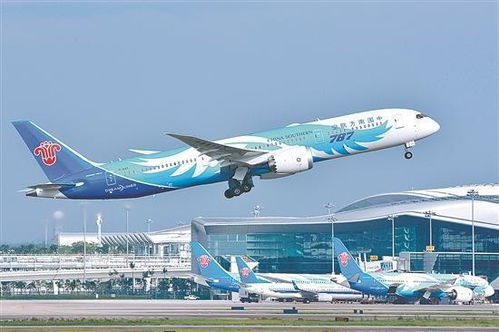 白云机场频上新航线，助推航空导航仪器产业升级